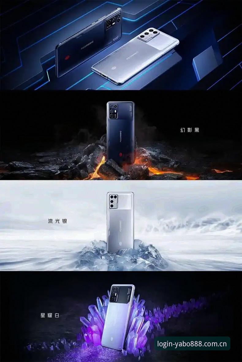 揭秘亚博888下载链接背后的真相：你真的找对入口了吗？